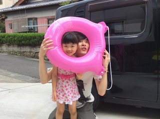1408012430009.jpg