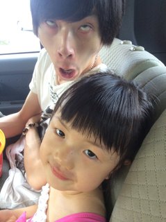 1408012461111.jpg