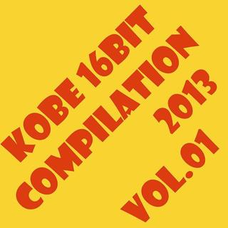 16bit2013Compi01.jpg