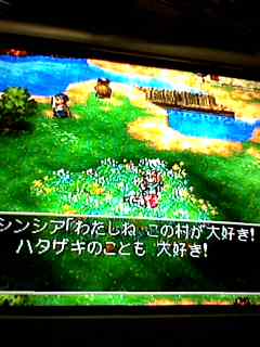 120423_0607~001.jpg